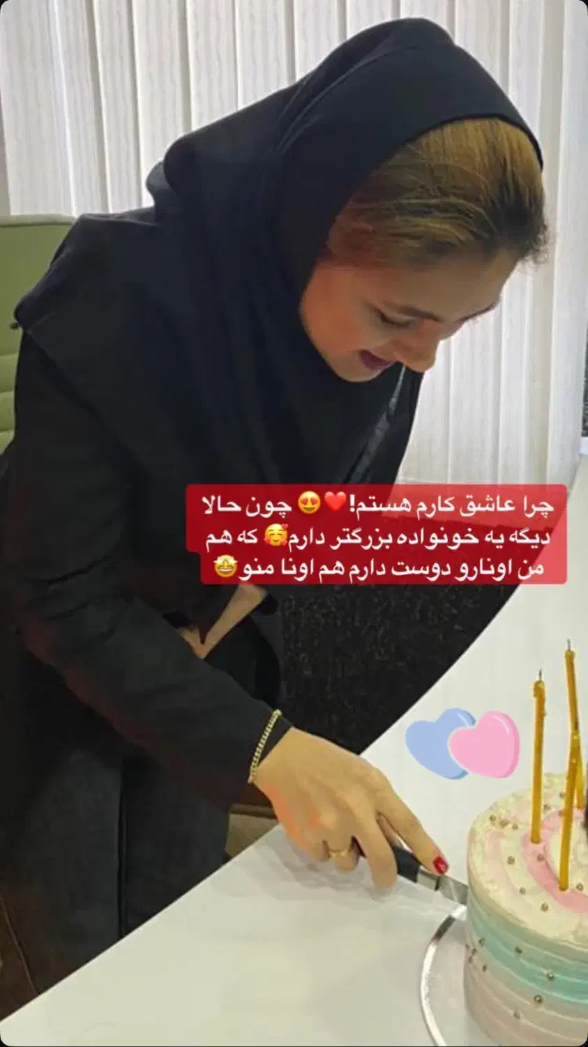 تدریس خصوصی زبان انگلیسی|خدمات آموزشی|تهران, شهرک خرازی|دیوار