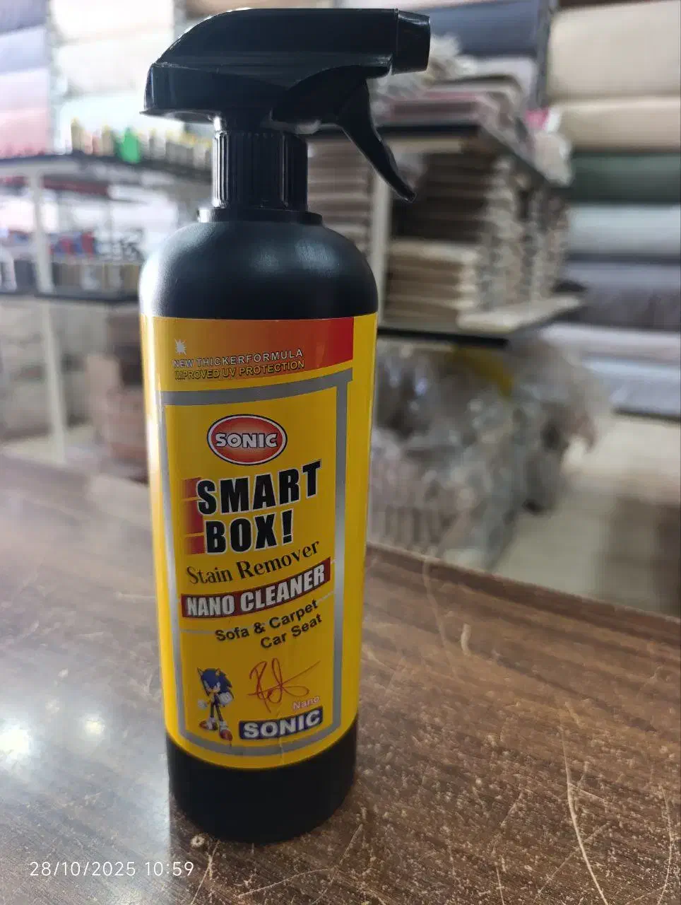 لکه بر فرش وموکت وچرم و موتور شور ماشین یک لیتری|مواد شوینده و دستمال کاغذی|اردبیل, |دیوار