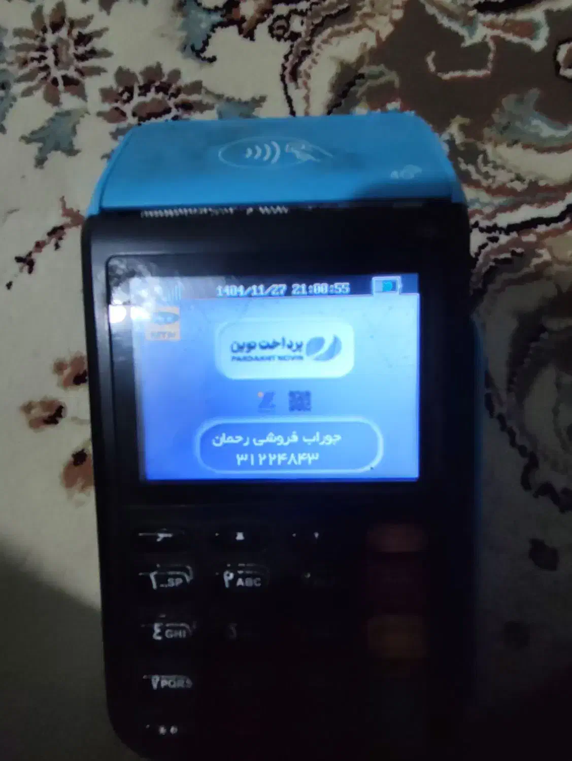 بدون ایراد|لوازم جانبی موبایل و تبلت|سنندج, |دیوار