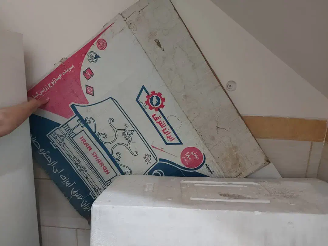 بخاری شومینه|بخاری، هیتر، شومینه|کرمان, |دیوار