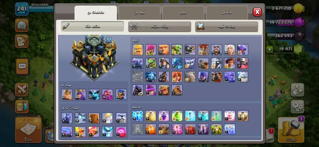 بازی|کنسول، بازی ویدئویی و آنلاین|زاهدان, |دیوار