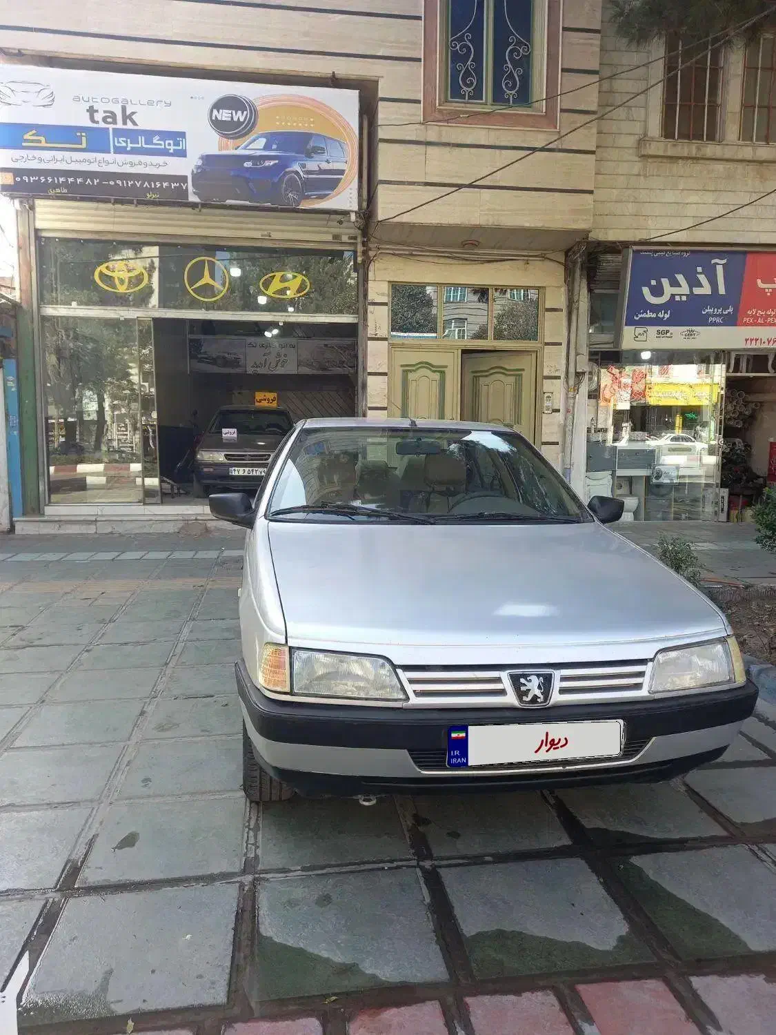 پژو ۴۰۵ دوگانه سوز شرکتی مدل ۹۶|خودرو سواری و وانت|الوند, |دیوار