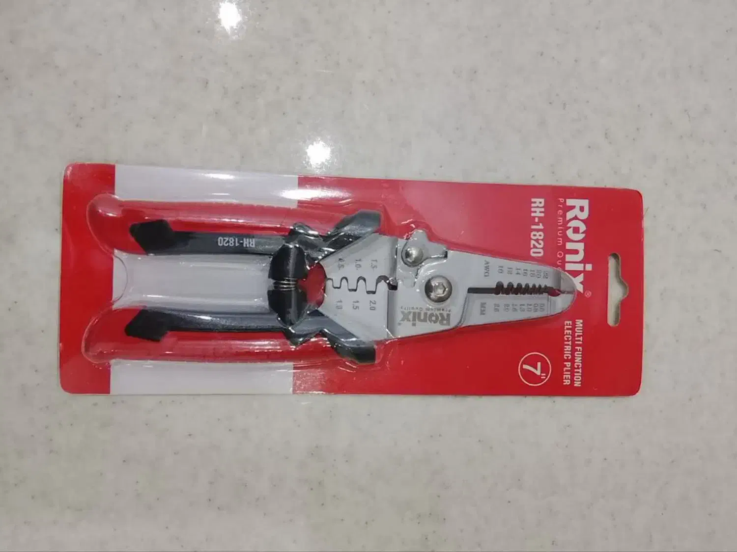 لوازم منزل|مبلمان خانگی و میز عسلی|نوشهر, |دیوار