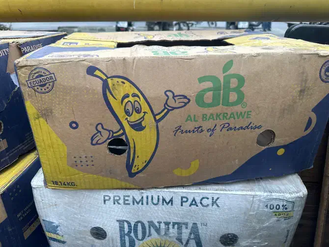 کارتن موز تمیز|ابزارآلات|تهران, بهجتآباد|دیوار