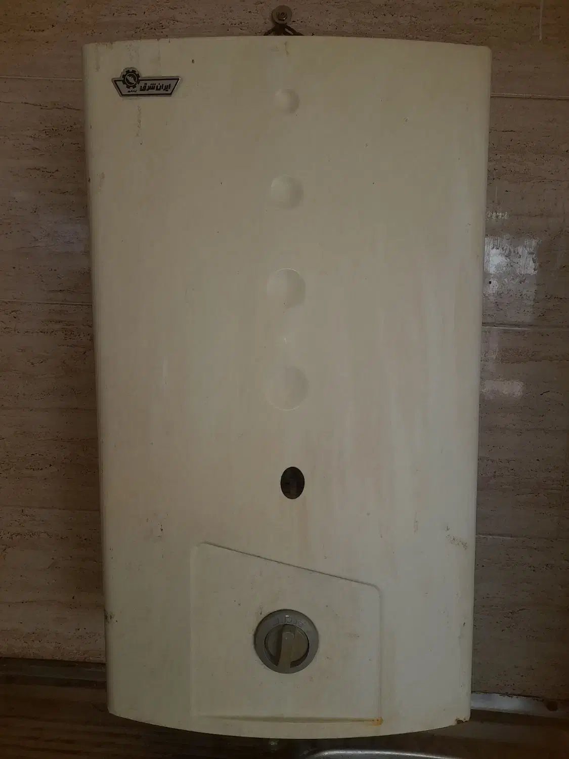 ابگرمکن دیواری ایران شرق|آبگرمکن، پکیج، شوفاژ|دزفول, |دیوار