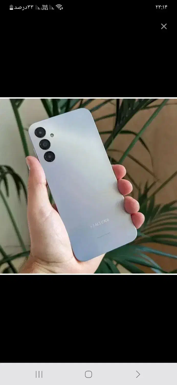 a15|موبایل|بیرجند, |دیوار