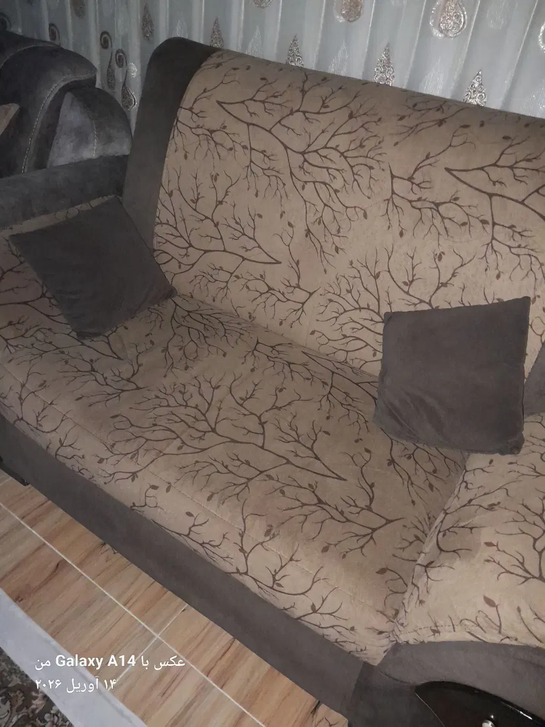 مبل|مبلمان خانگی و میز عسلی|گرگان, |دیوار