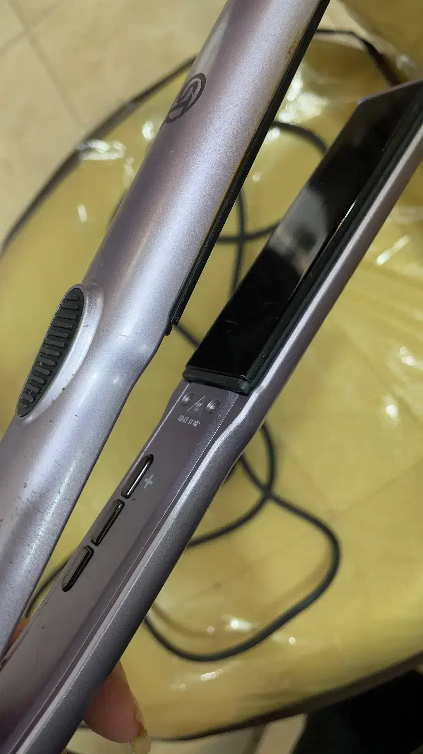 اتوکراتین|آرایشی، بهداشتی، درمانی|فومن, |دیوار