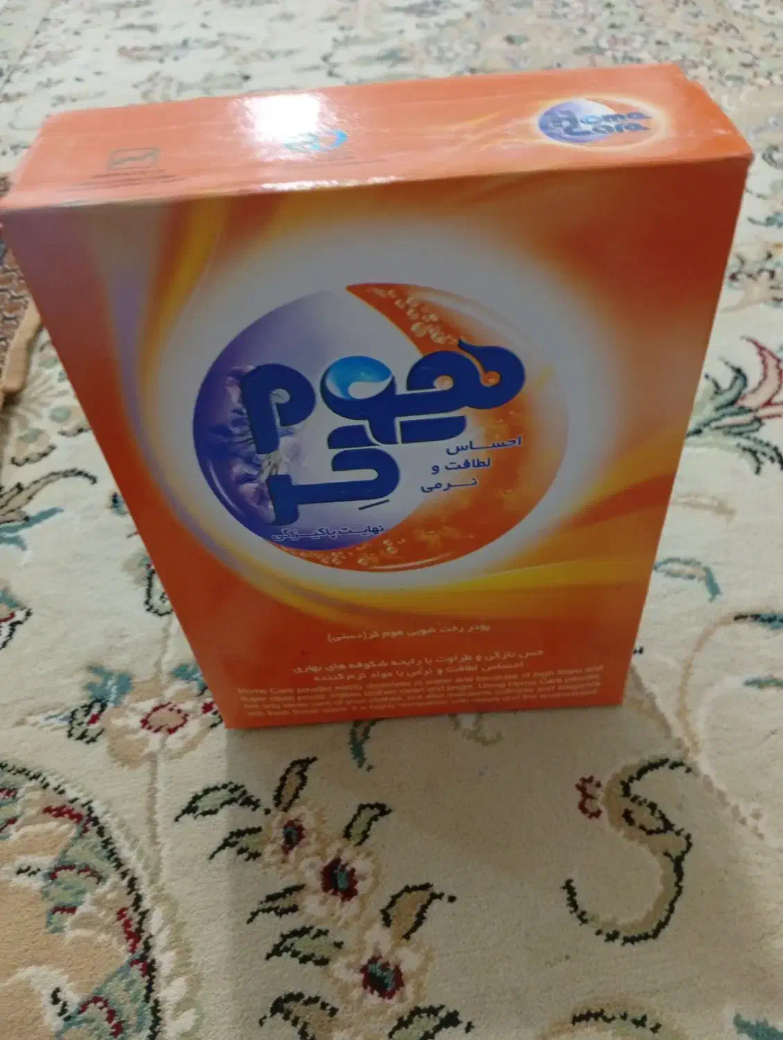 45000|مواد شوینده و دستمال کاغذی|کرمانشاه, |دیوار