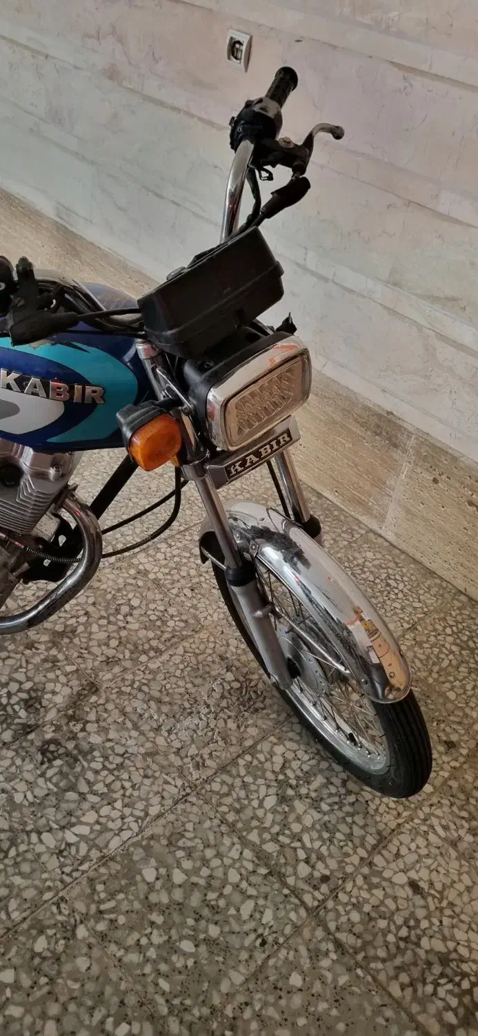 هوندا  کبیر ۱۵۰  استارتی مدل ۹۴ شرایطی|موتورسیکلت|فردیس, ثابتی|دیوار