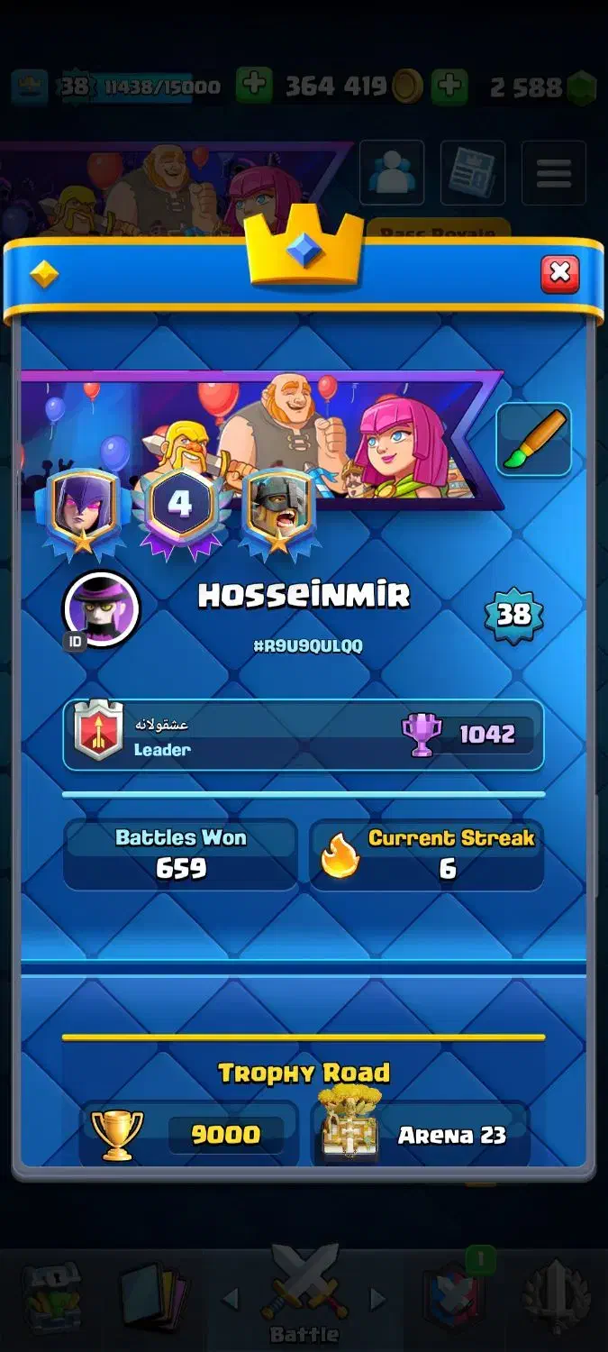 اکانتکلش رویال|کنسول، بازی ویدئویی و آنلاین|هشتگرد, گلسار|دیوار