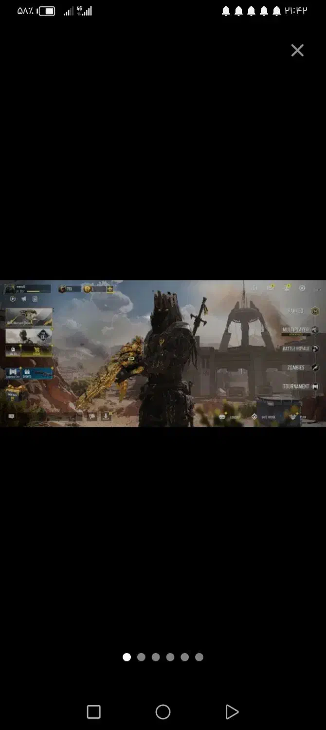 فقد طاق میزنم|کنسول، بازی ویدئویی و آنلاین|رشتخوار, |دیوار