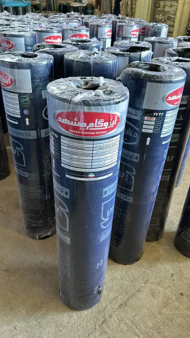 عمده وخرده‌فروشی‌انواع ایزوگام20هزارتومان‌زیرقیمت|خدمات پیشه و مهارت|شیراز, مسلم|دیوار