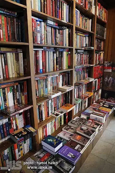 کتاب|کتاب و مجله ادبی|مشهد, هفده شهریور|دیوار