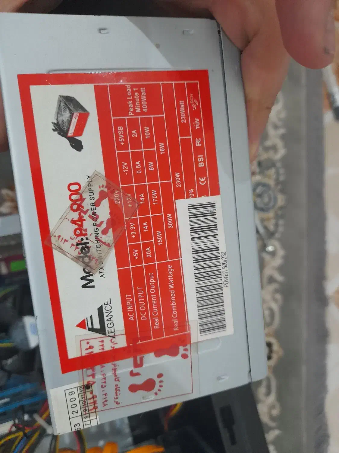 پاور ATX|قطعات و لوازم جانبی رایانه|گلپایگان, |دیوار