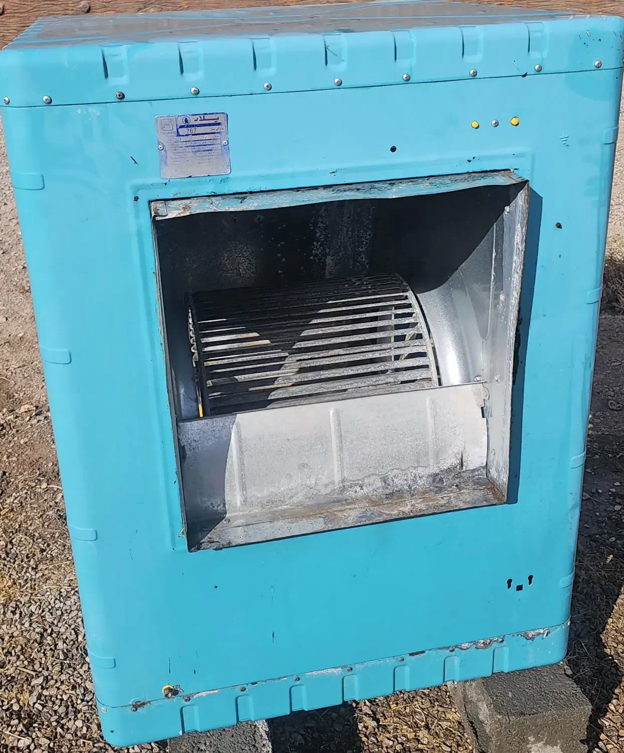 کولر آبی پلار ۷ونیم هزار|کولر آبی|خواف, |دیوار