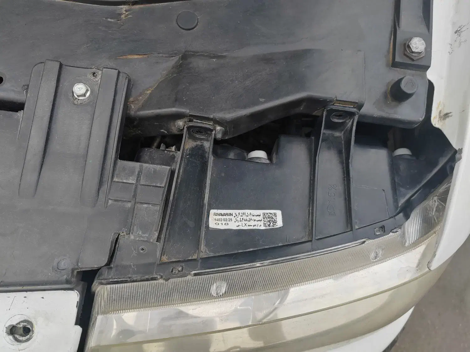 چراغ جلو سمند|قطعات یدکی و لوازم جانبی|خرمشهر, |دیوار