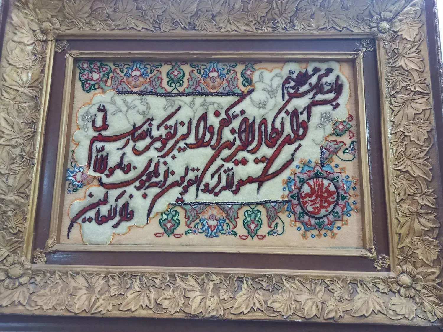 تابلو فرش وان یکاد دستبافت طرح برجسته|تابلو فرش|سمنان, |دیوار