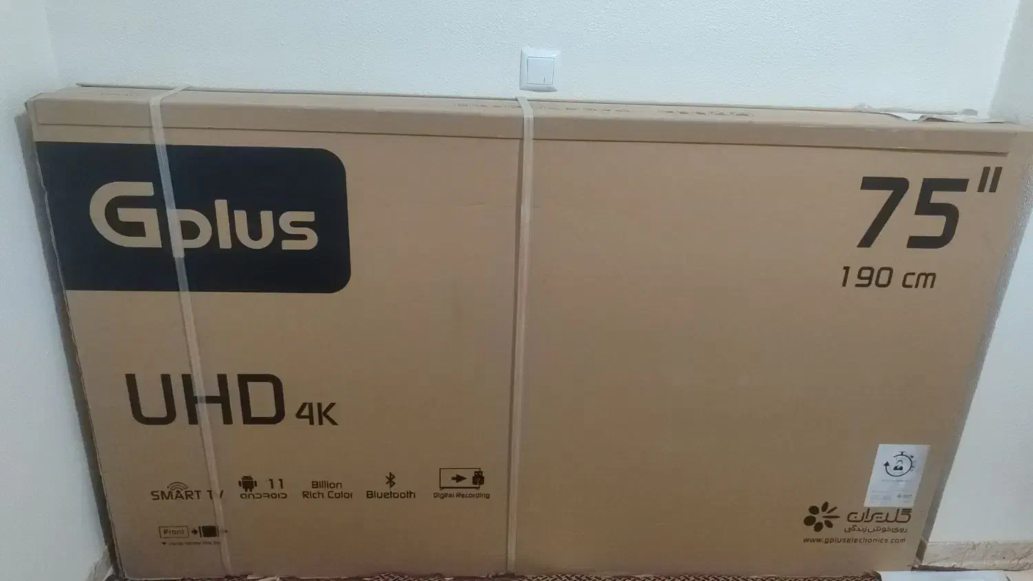 تلویزیون ۷۵ اینچ جی پلاس 4k|تلویزیون و پروژکتور|شاهین‌شهر, شهرک میلاد|دیوار