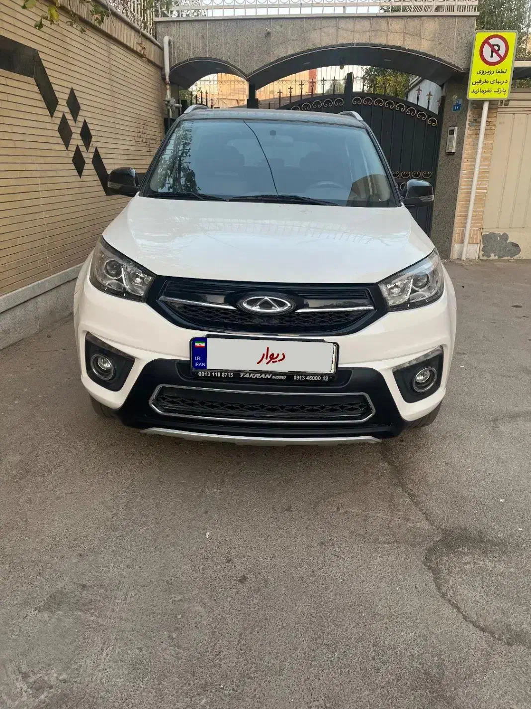 mvm|خودرو سواری و وانت|اصفهان, برازنده|دیوار