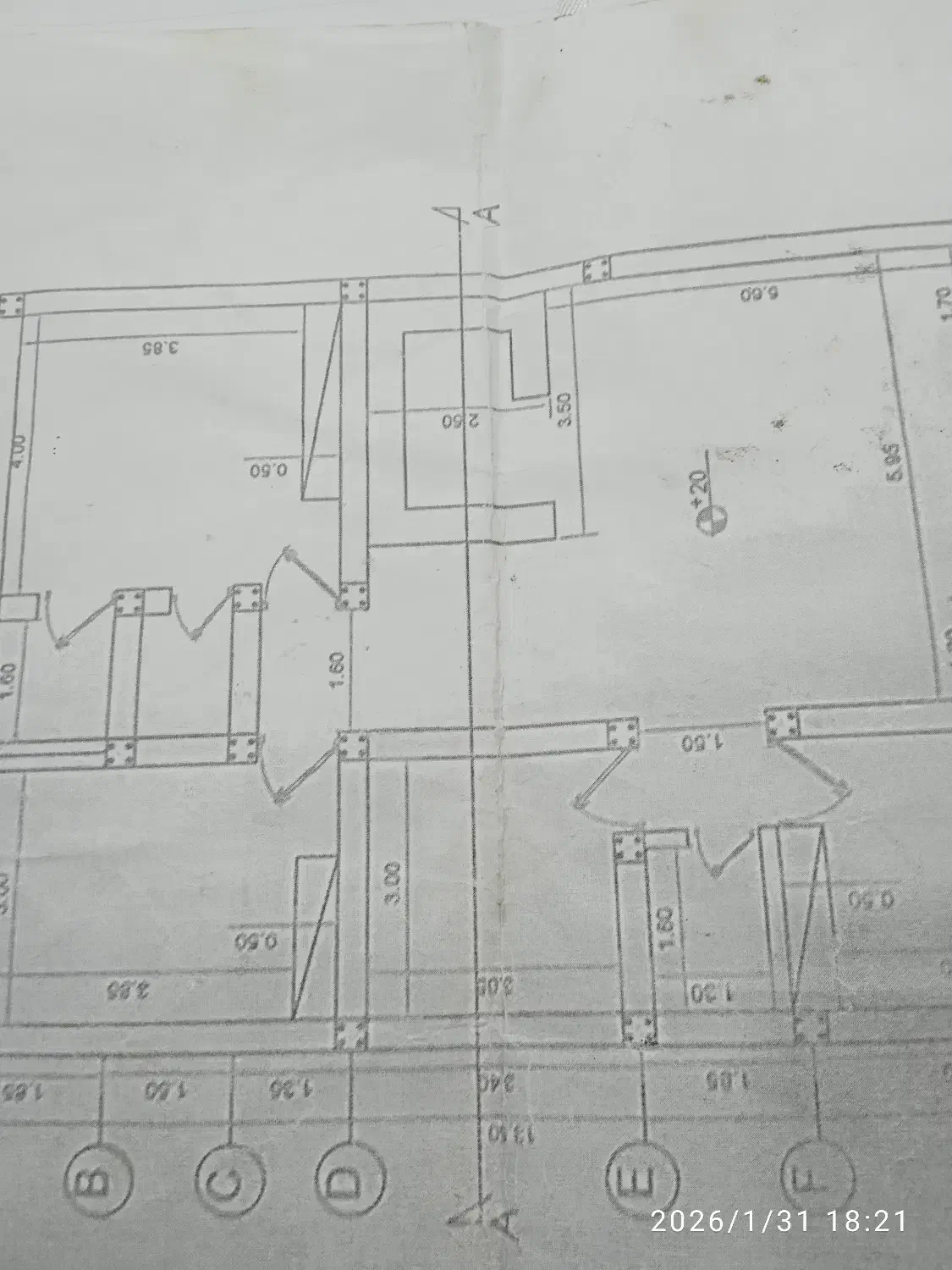 بنایی|خدمات پیشه و مهارت|رفسنجان, |دیوار