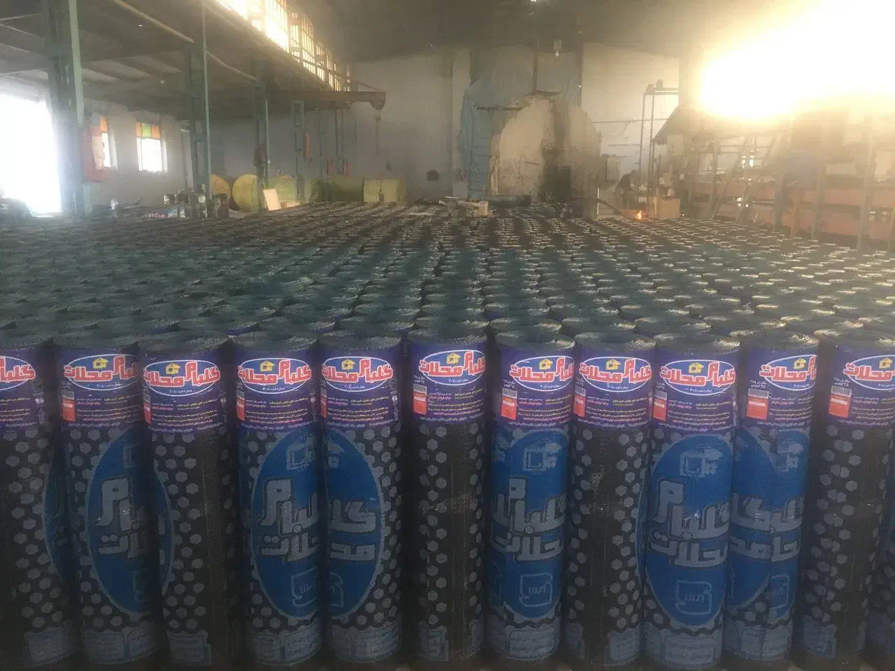 مرکز تخصصی فروش ونصب ایزوگام با کیفت در اصفهان|خدمات پیشه و مهارت|اصفهان, سرچشمه|دیوار