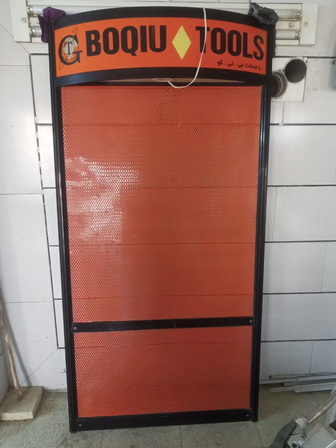 پرس هیدرولیک و استنت ابزار بوکیو|ابزارآلات|اصفهان, الهیه|دیوار