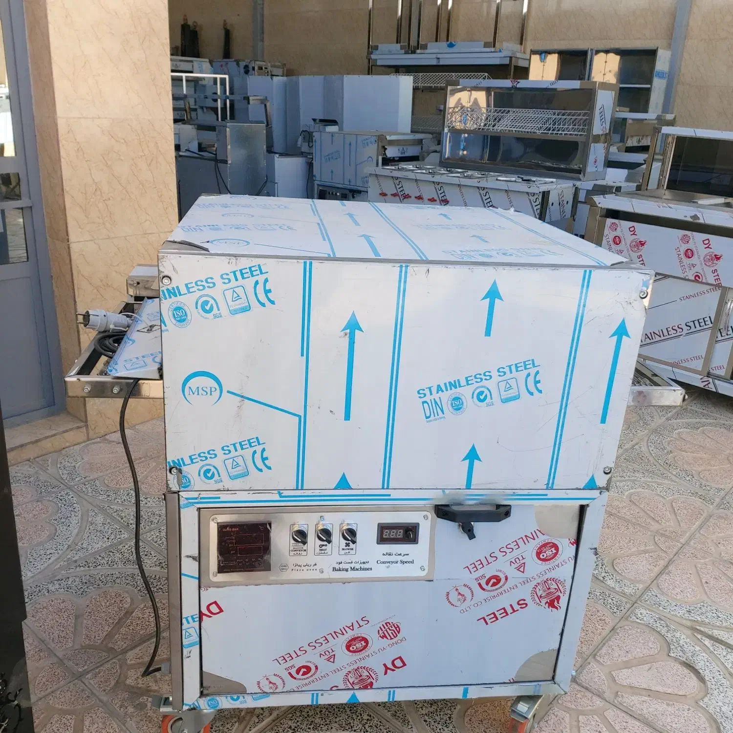 فرریلی پیتزا،فر ریلی|کافیشاپ و رستوران|احمدآبادمستوفی, |دیوار