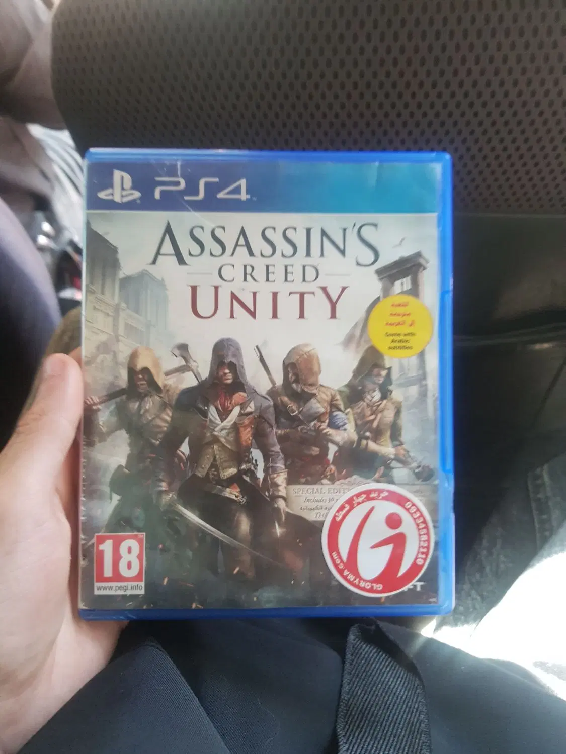 بازی ps4|کنسول، بازی ویدئویی و آنلاین|اردبیل, |دیوار