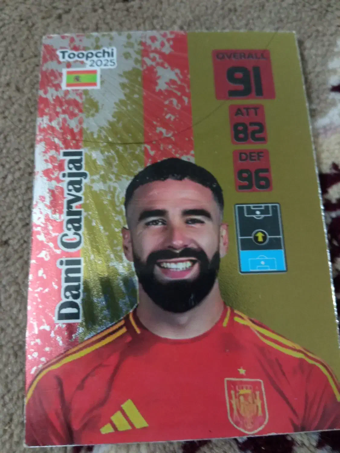 کارت دنی کارواخال|کلکسیون اشیاء عتیقه|خلیل آباد, |دیوار