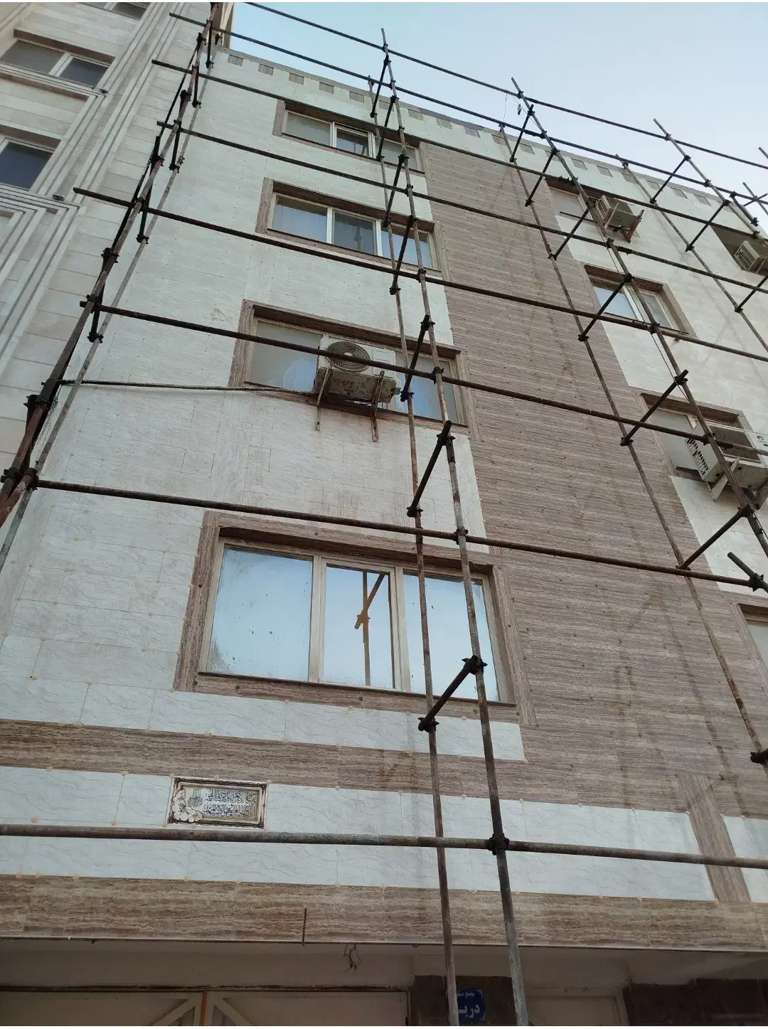 سنگ کاری کاشی و سرامیک|خدمات پیشه و مهارت|بندرعباس, |دیوار