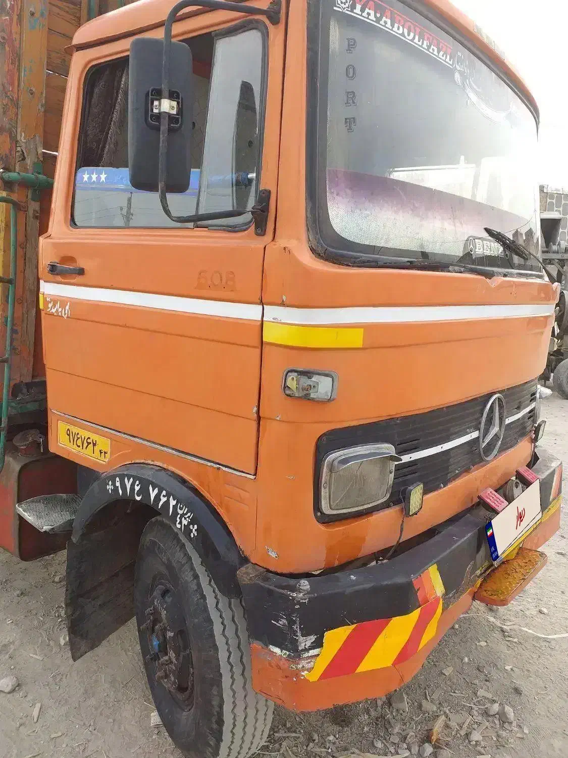 با سلام .خاور ۶۰۸ نارنجی همه چی تموم قیمت توافقی|خودرو سنگین|خمینی‌شهر, |دیوار