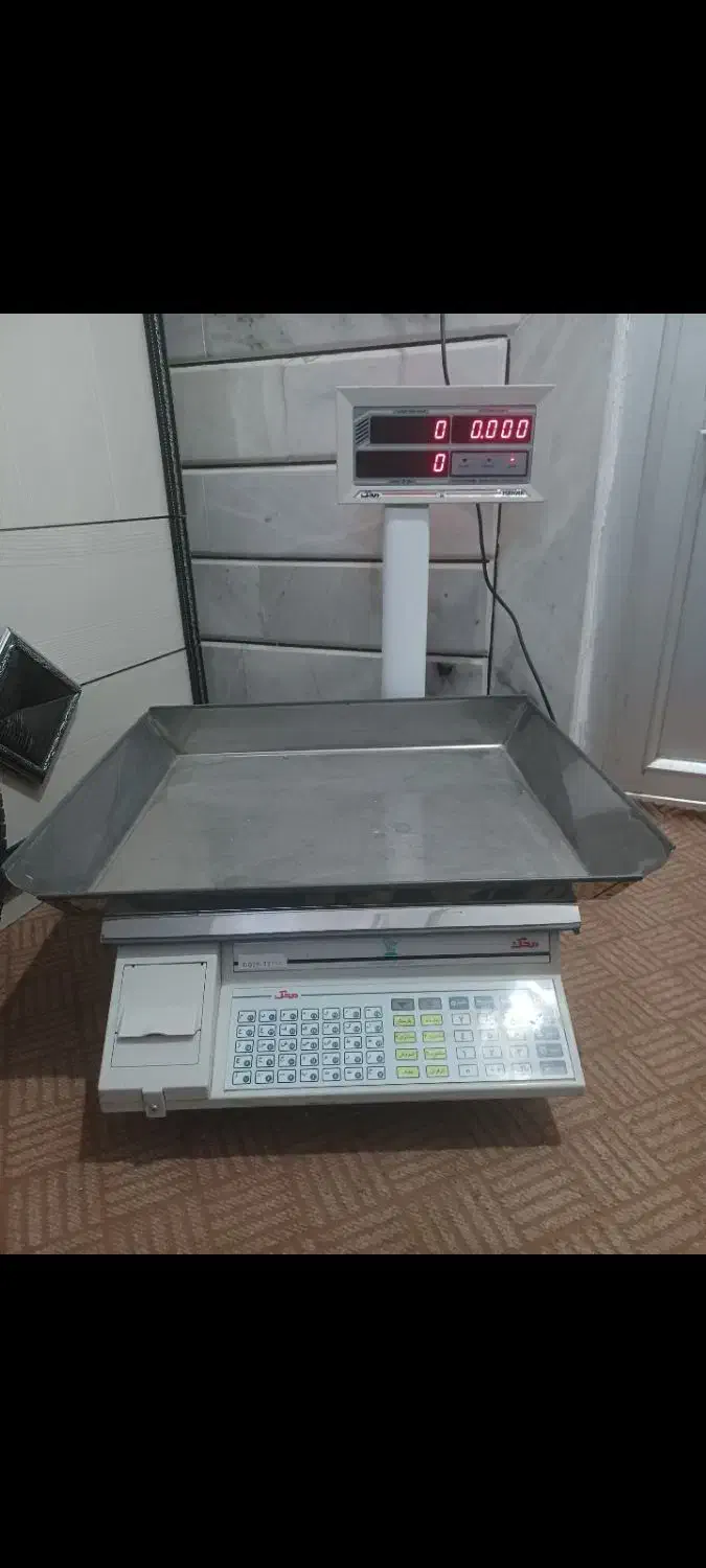 وسایل  فلافلی باترازو۷۰ کیلویی  ومیزمدیریتی|فروشگاه و مغازه|مبارکه, |دیوار