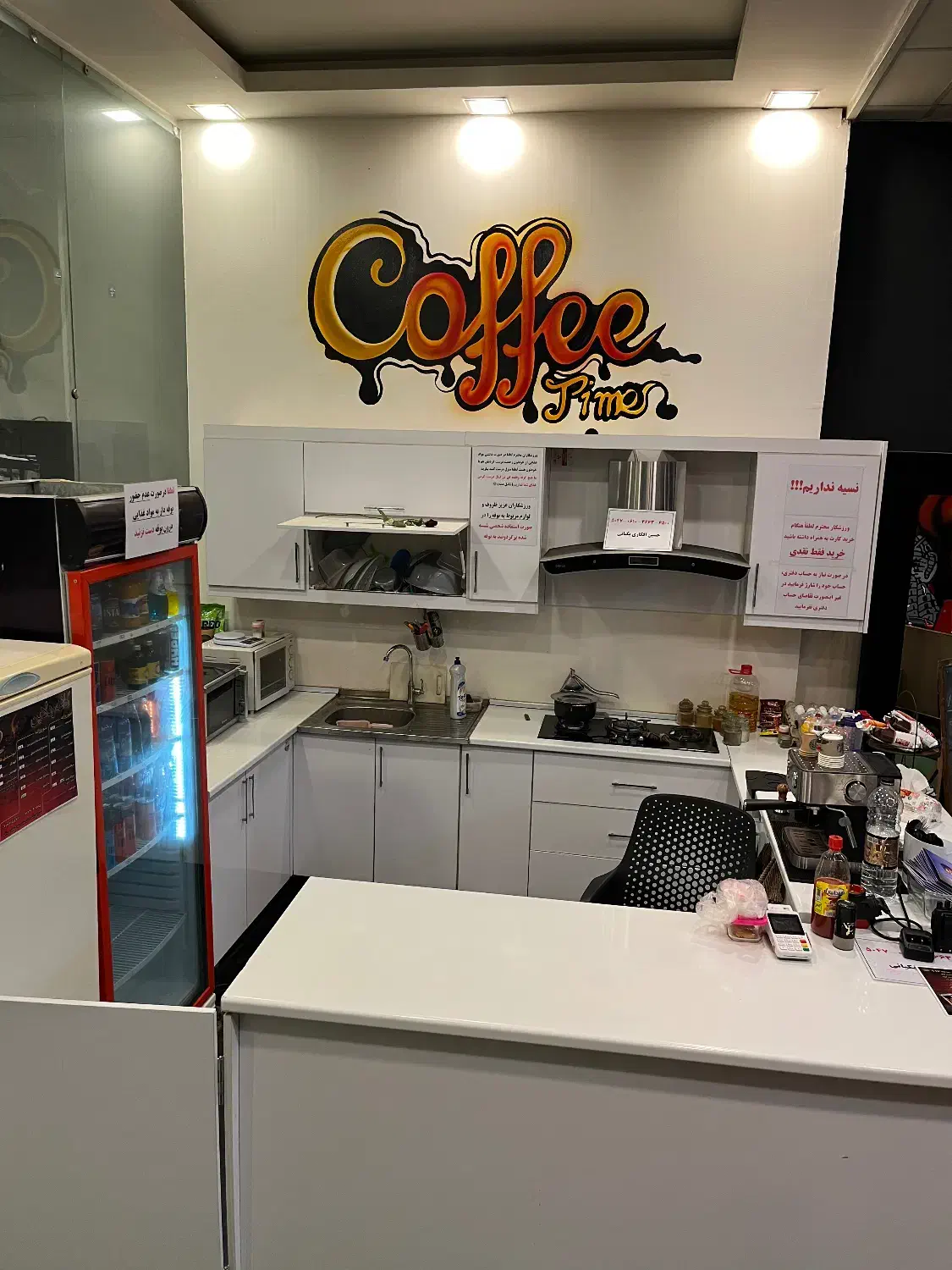 کافه باشگاه در معالی آباد|اجارهٔ مغازه و غرفه|شیراز, معالی‌آباد|دیوار