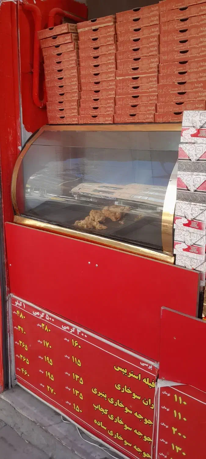 فروش لوازم فست فود وساندویچی|کافی‌شاپ و رستوران|سنندج, |دیوار