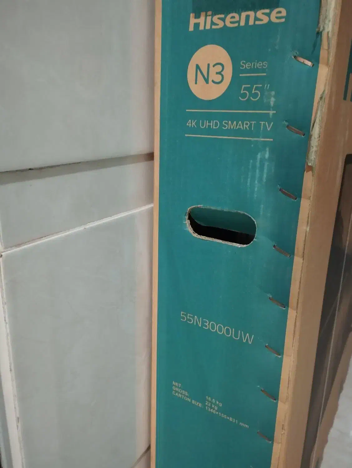 ال ای دی 55اینچ|تلویزیون و پروژکتور|آران و بیدگل, |دیوار