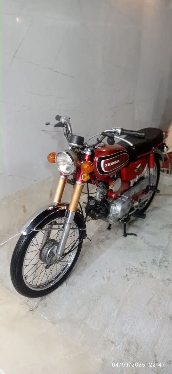 s110 عتیقه هوندا. کلکسیونی. سوپر کاپ 110 مدل2014|موتورسیکلت|برازجان, |دیوار