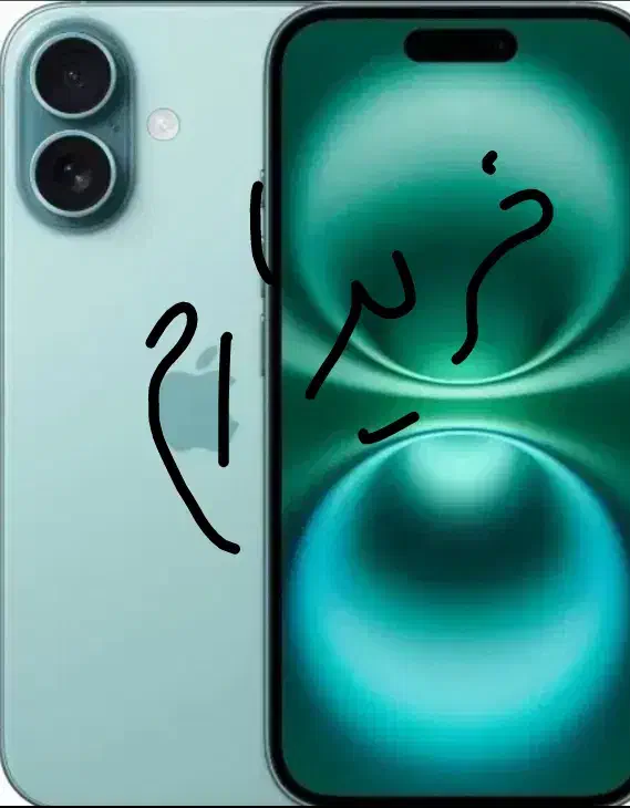 آیفون مناسب|موبایل|زاهدان, |دیوار