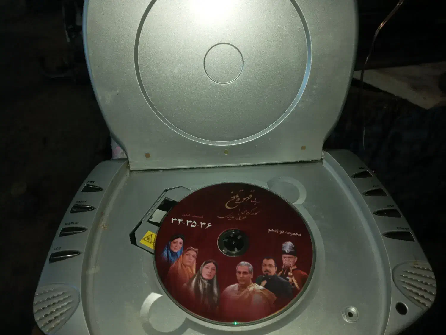 فروش.مونیتور|صوتی و تصویری|بجستان, |دیوار