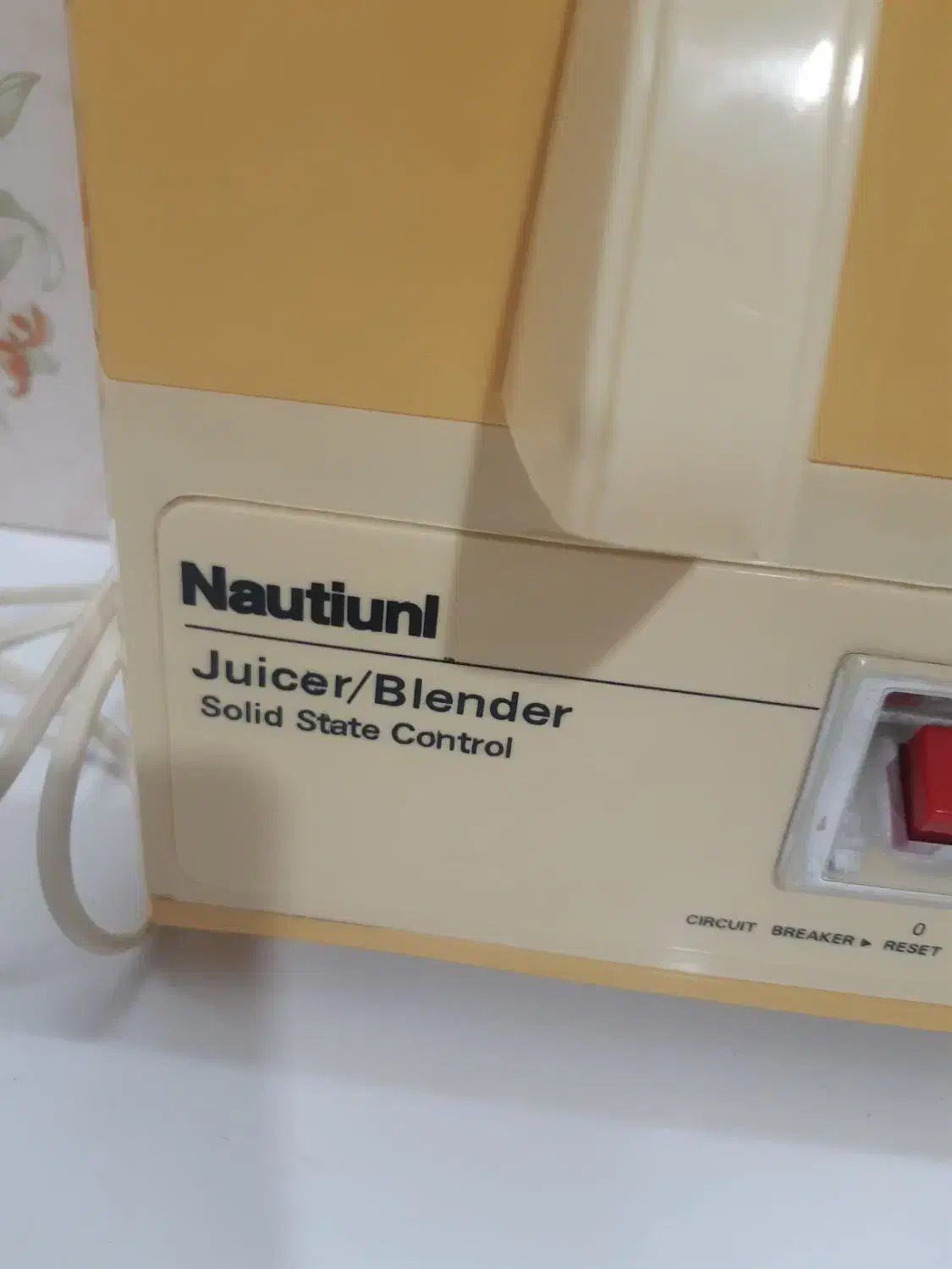 آبمیوه گیری سالم|آبمیوه‌گیر و آب‌مرکبات‌گیر|سبزوار, چهارراه فرودگاه|دیوار