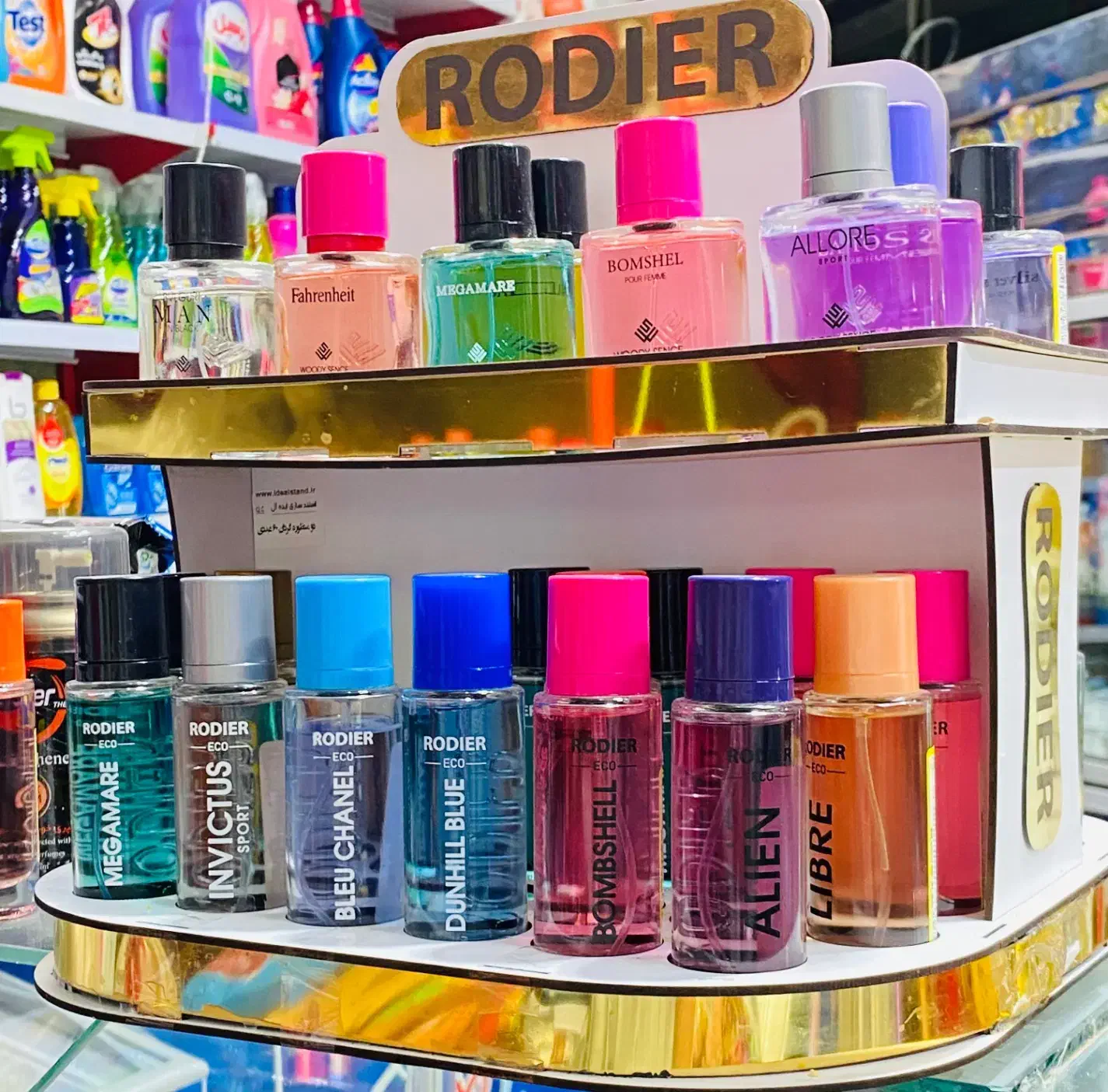 عطر ادکلن|آرایشی، بهداشتی، درمانی|ورامین, ورامین|دیوار