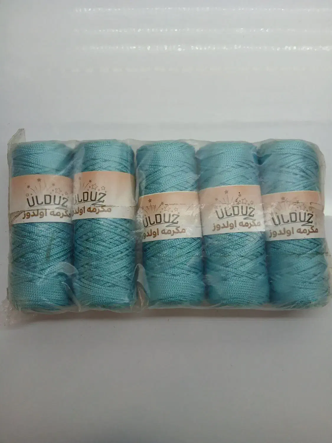 در قشلاق جیتو دونه ای 60|لوازم خیاطی و بافتنی|قرچک, قشلاق جیتو|دیوار