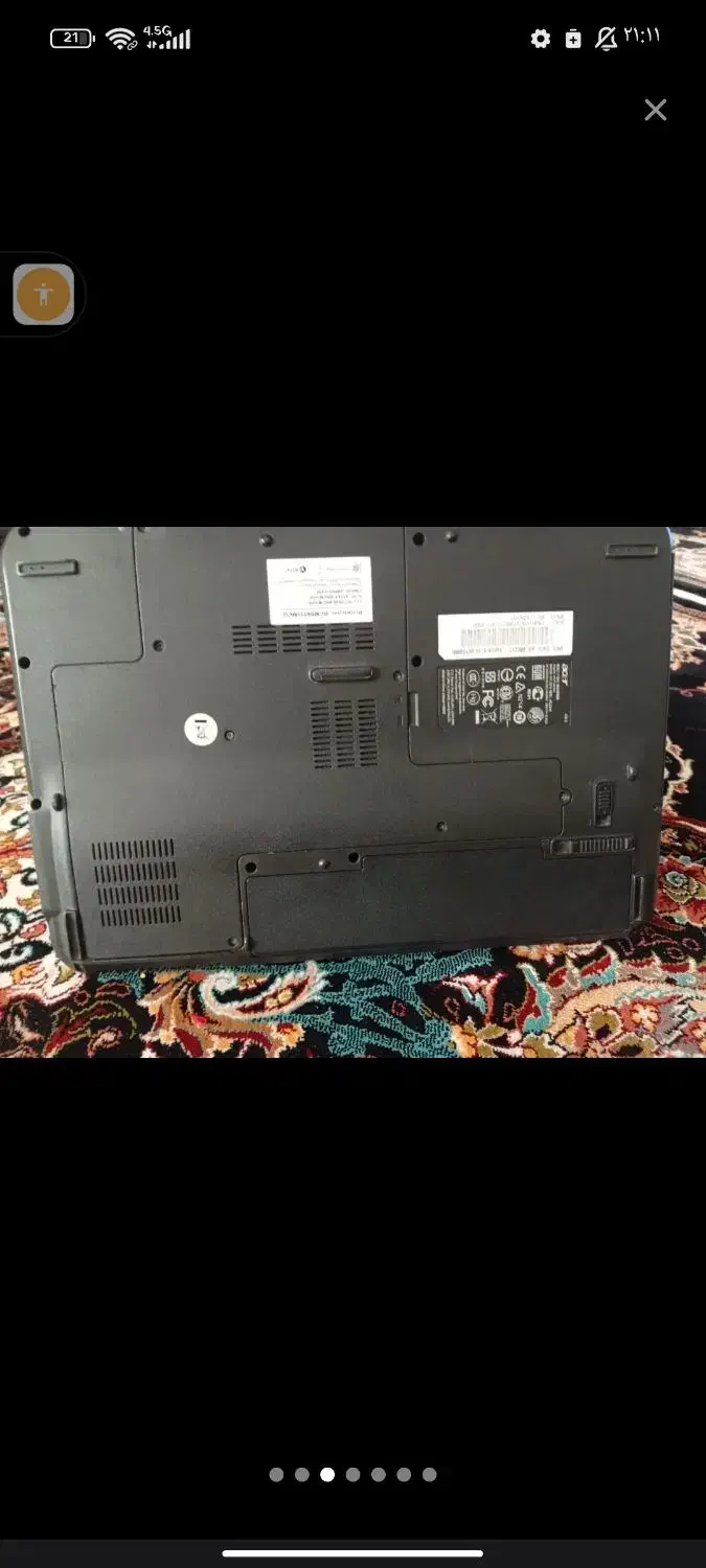 لپتاب|رایانه همراه|پرند, فاز ۴|دیوار