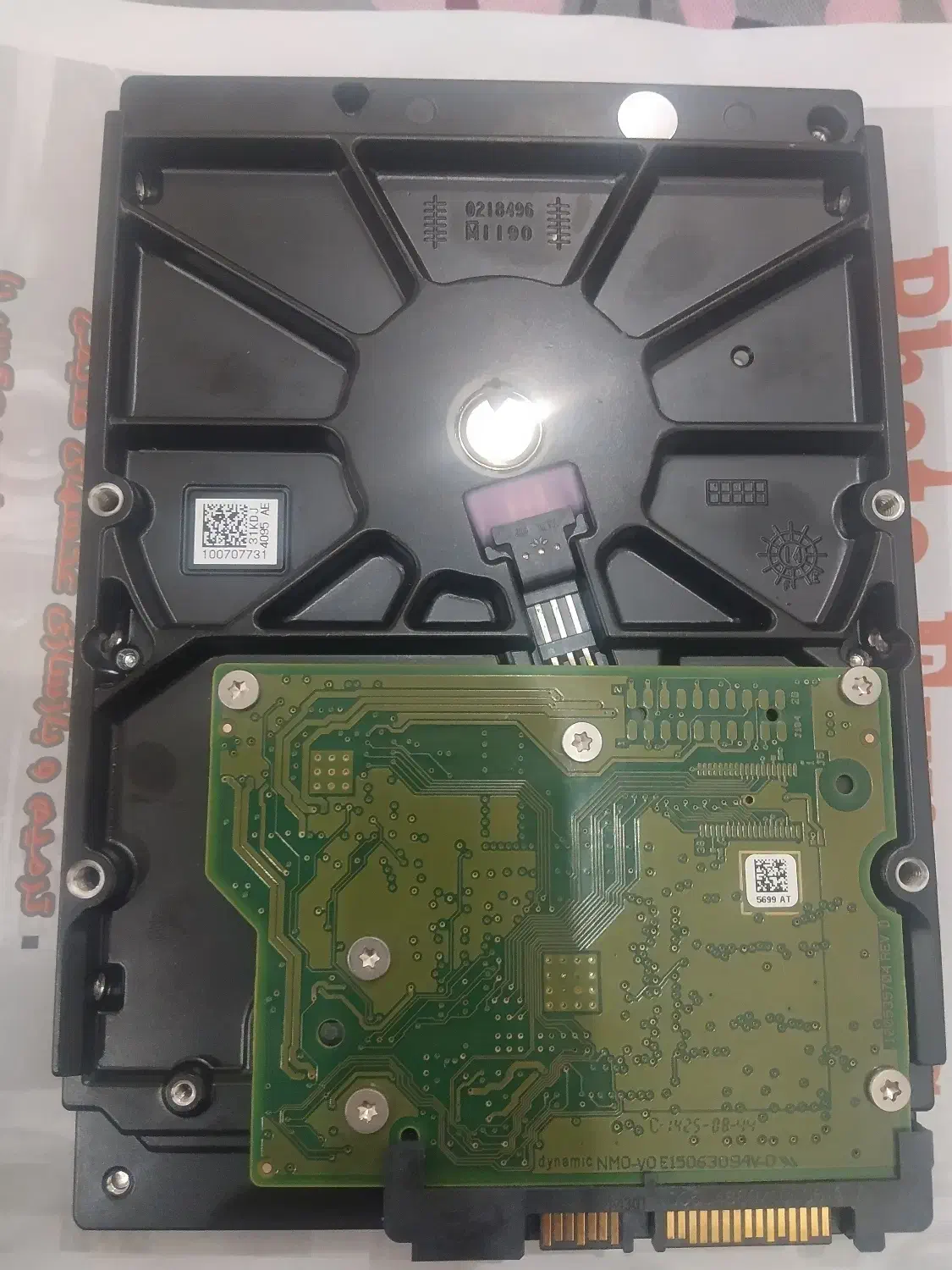 هارد Western بنفش نیم ترابایت|قطعات و لوازم جانبی رایانه|ازنا, |دیوار