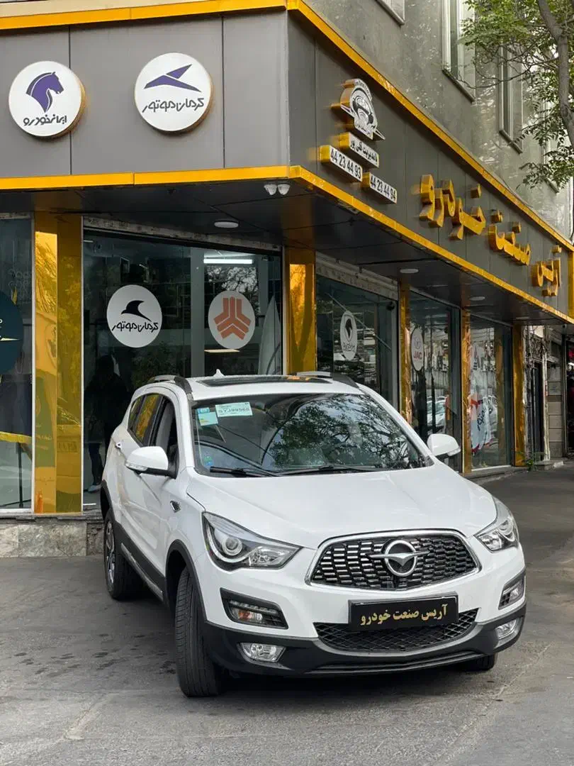 هایما S5 پرو/پلاس نیوفیس/صفر/دررنگبندی/مدل 1404|خودرو سواری و وانت|تهران, ستارخان|دیوار