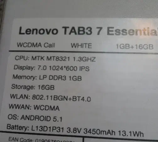 تبلت لنوو 7 Lenovo|تبلت|مشهد, ارشاد|دیوار