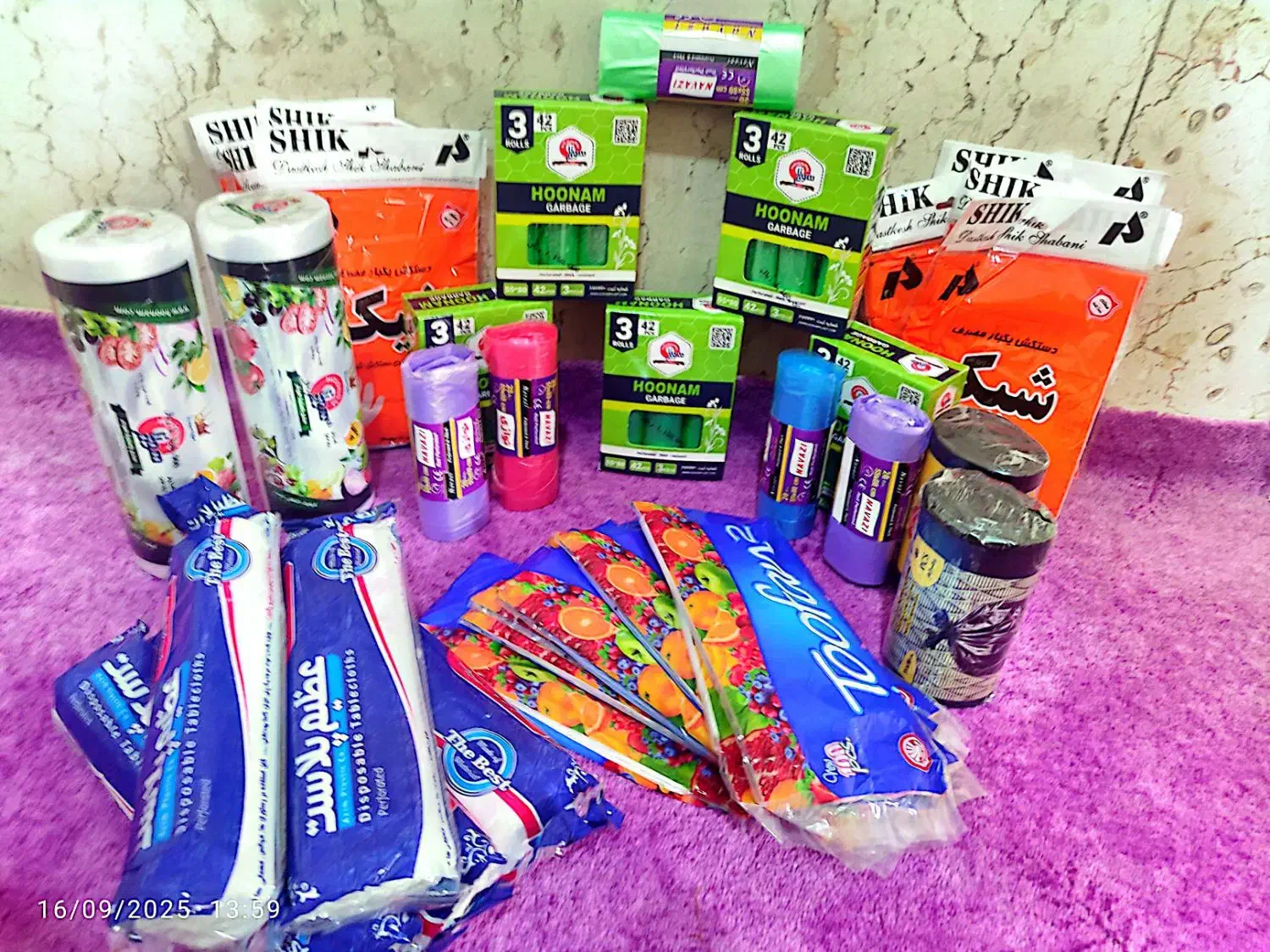 پخش کیسه فریزر رولی و سفره یکبارمصرف|ظروف نگهدارنده، پلاستیکی، یکبارمصرف|باقرشهر, |دیوار