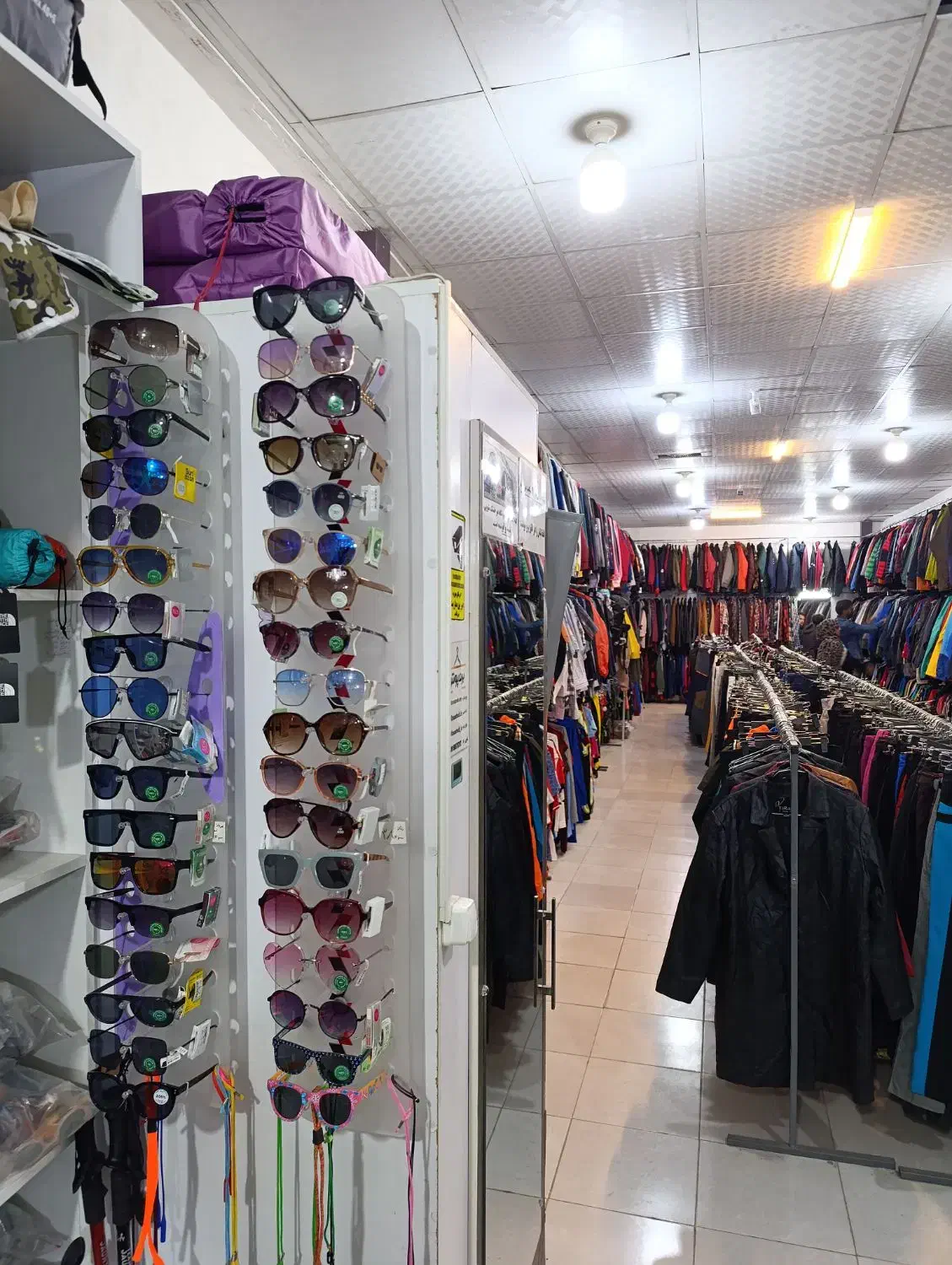 عینک|زیورآلات و اکسسوری|نیشابور, فردوسی جنوبی|دیوار