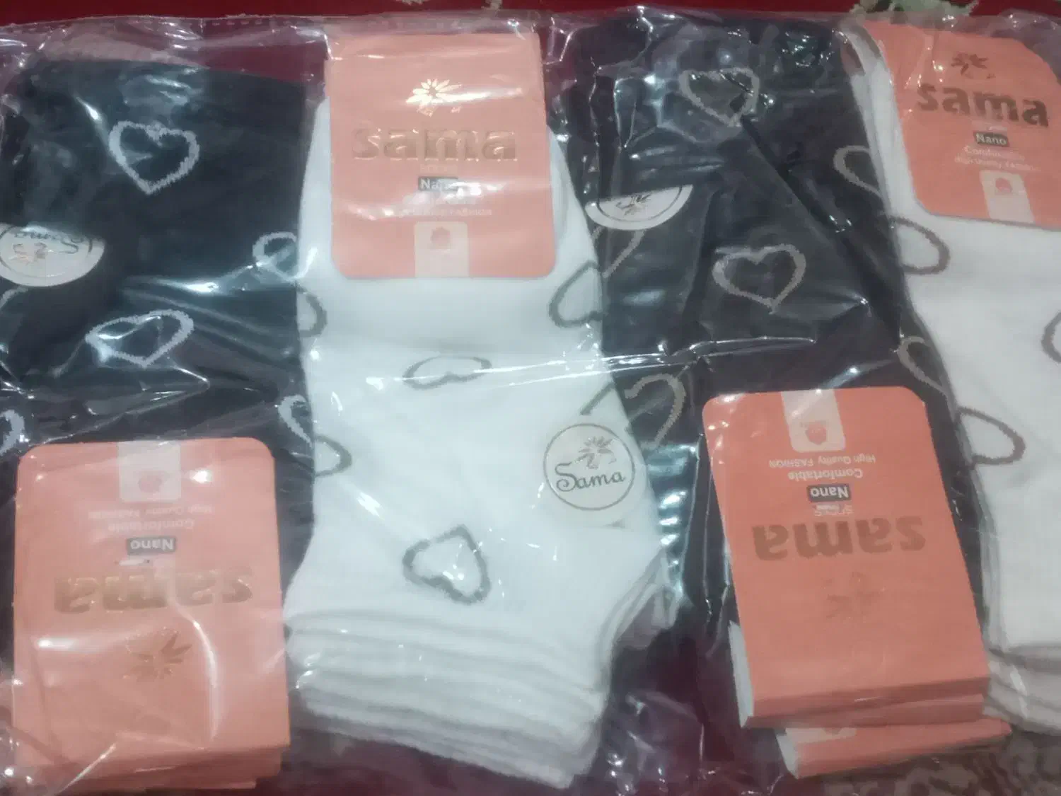 جوراب|لباس|کلاله, |دیوار