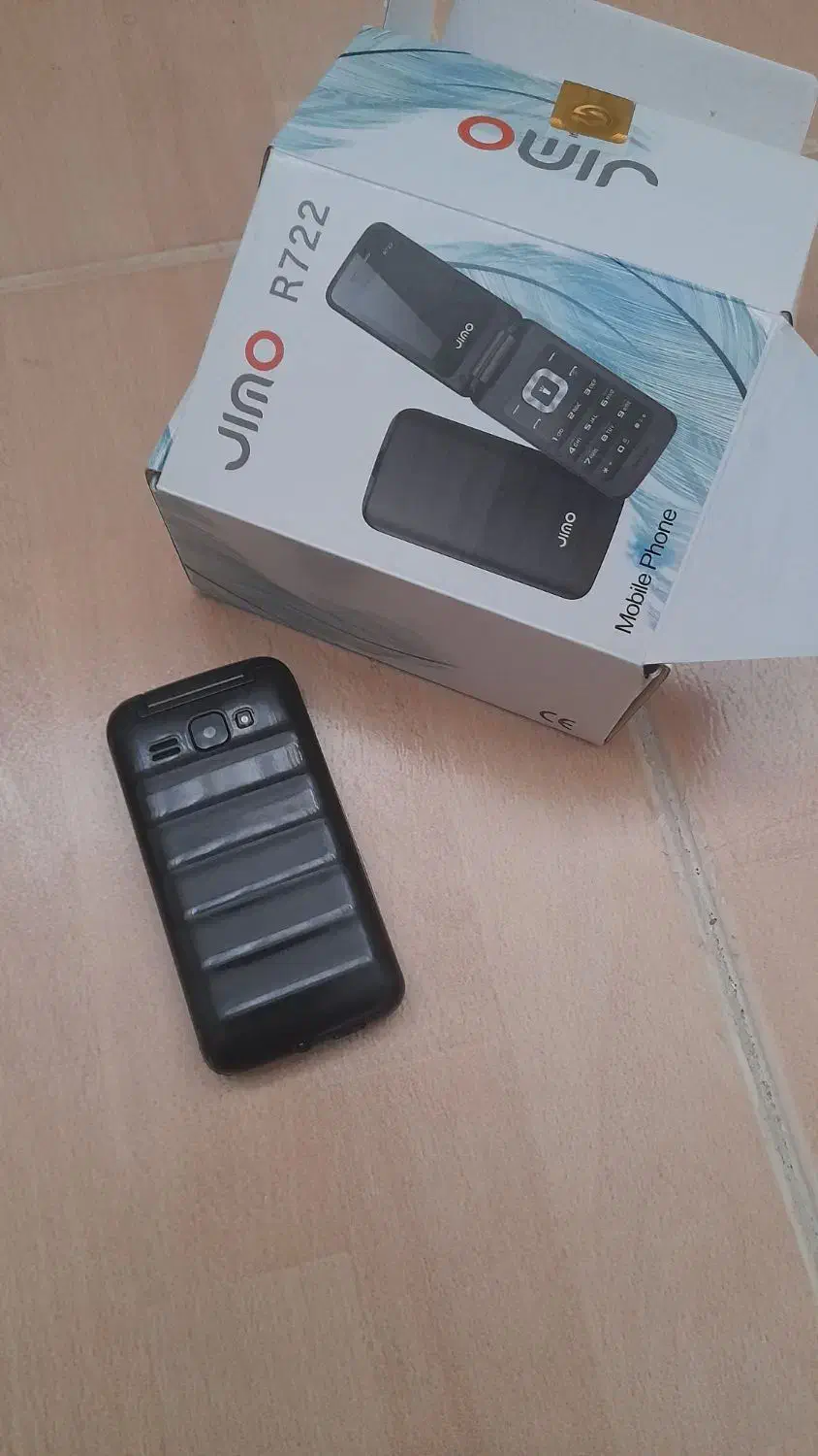 گوشی موبایل تاشو|موبایل|سبزوار, امیر کبیر|دیوار